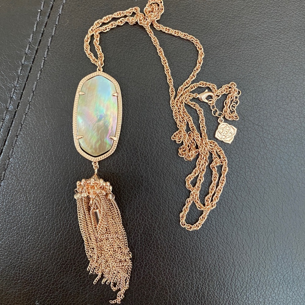 Kendra Scott Rayne necklace